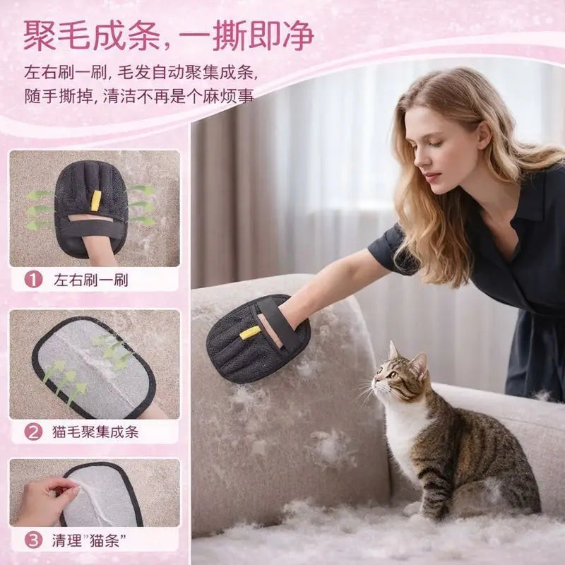 Silicone grooming glove